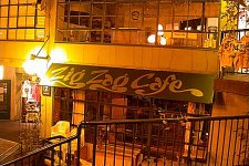 The Zig Zag Cafe